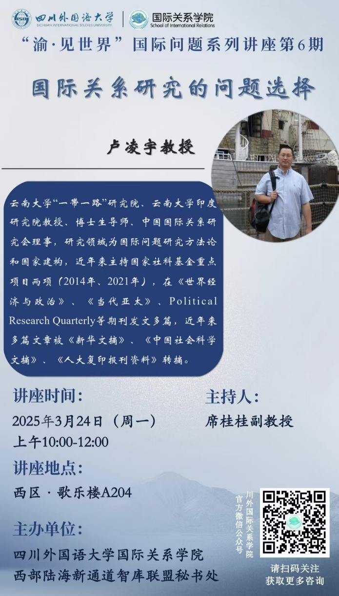 太阳成集团tyc122ccvip