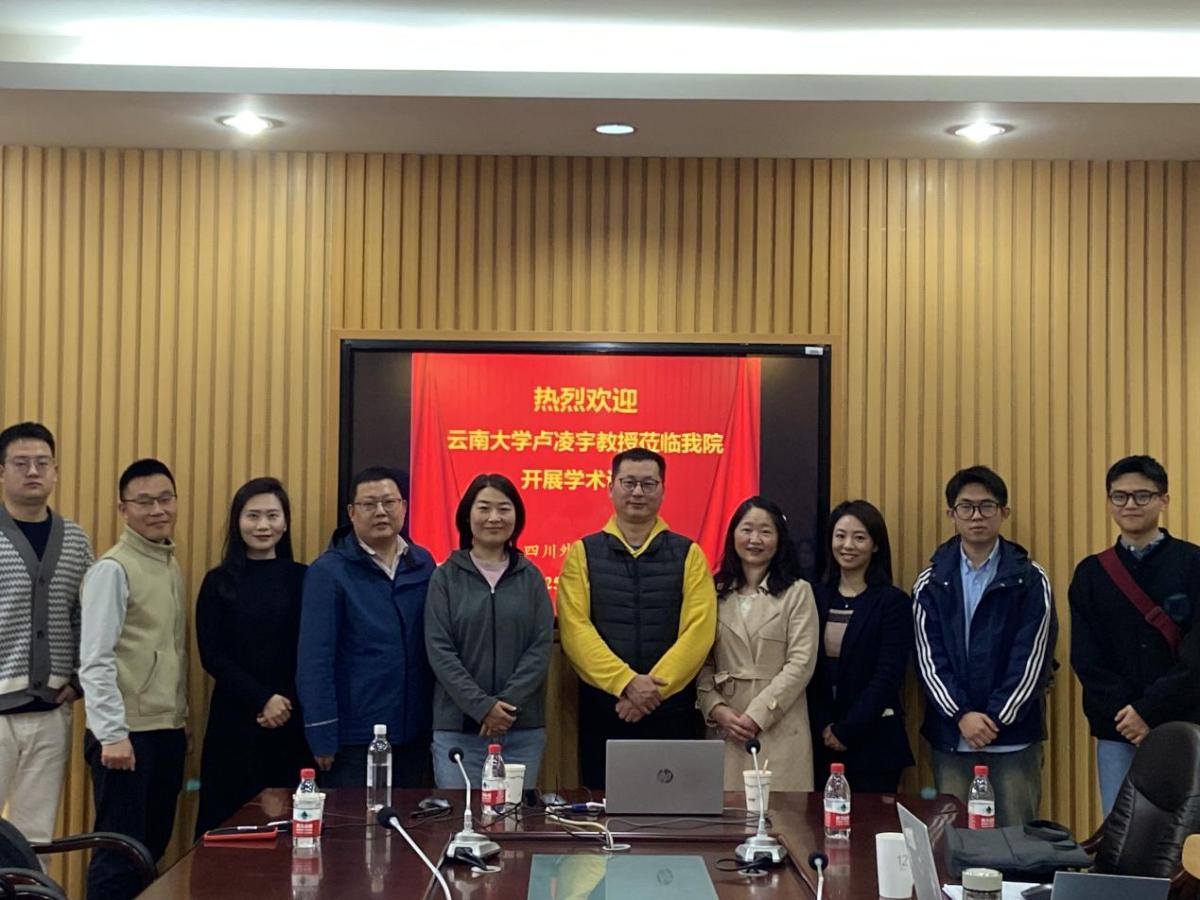 太阳成集团tyc122ccvip