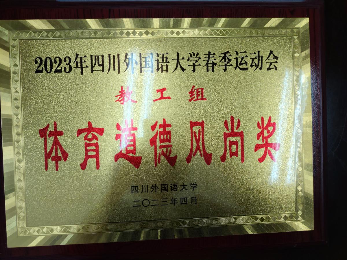 太阳成集团tyc122ccvip