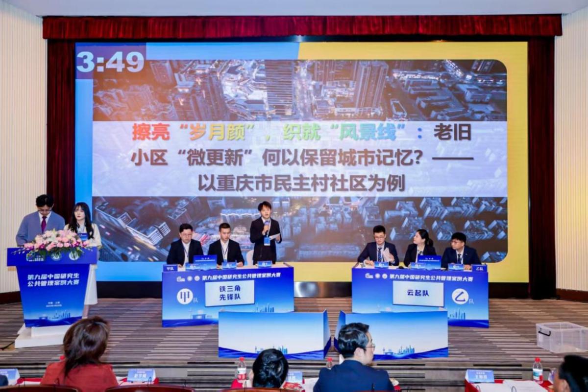 太阳成集团tyc122ccvip