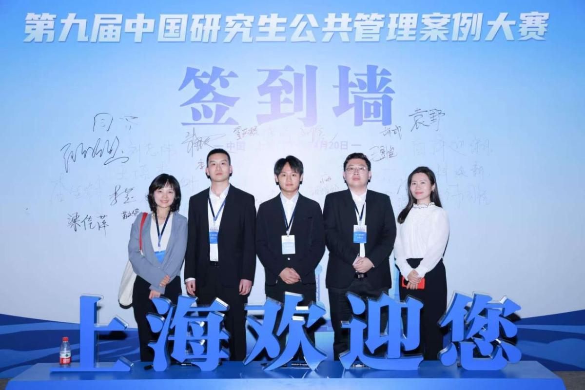 太阳成集团tyc122ccvip