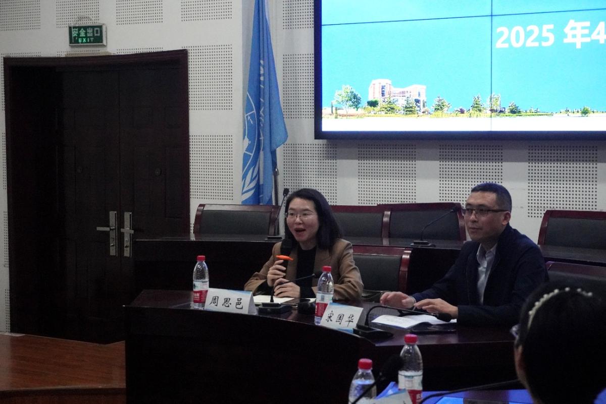 太阳成集团tyc122ccvip