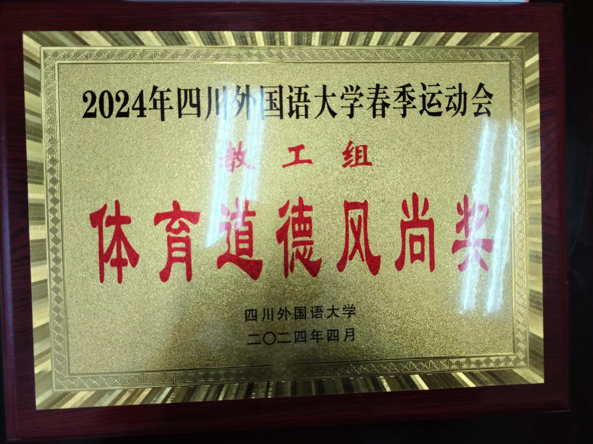 太阳成集团tyc122ccvip