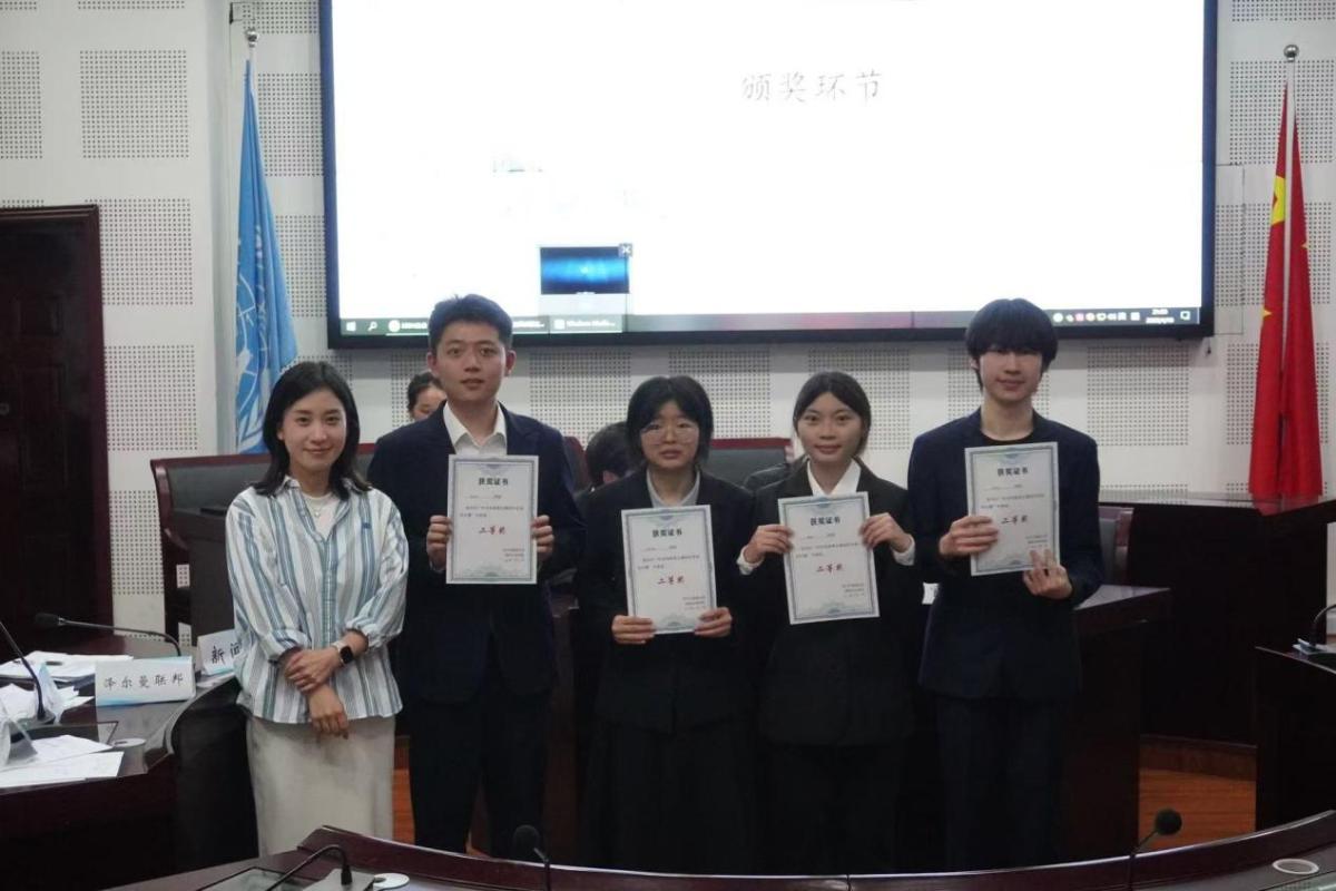 太阳成集团tyc122ccvip