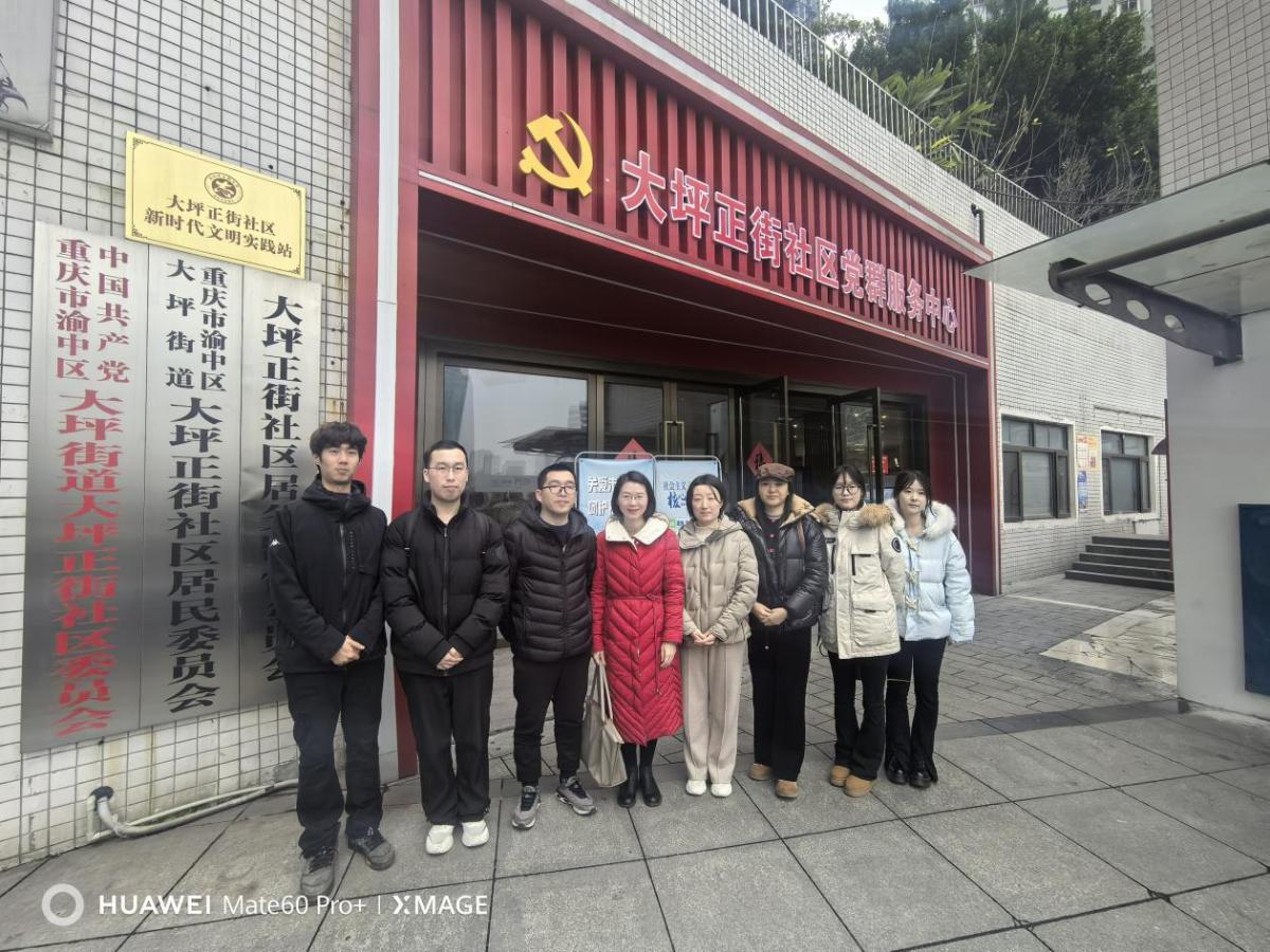 太阳成集团tyc122ccvip