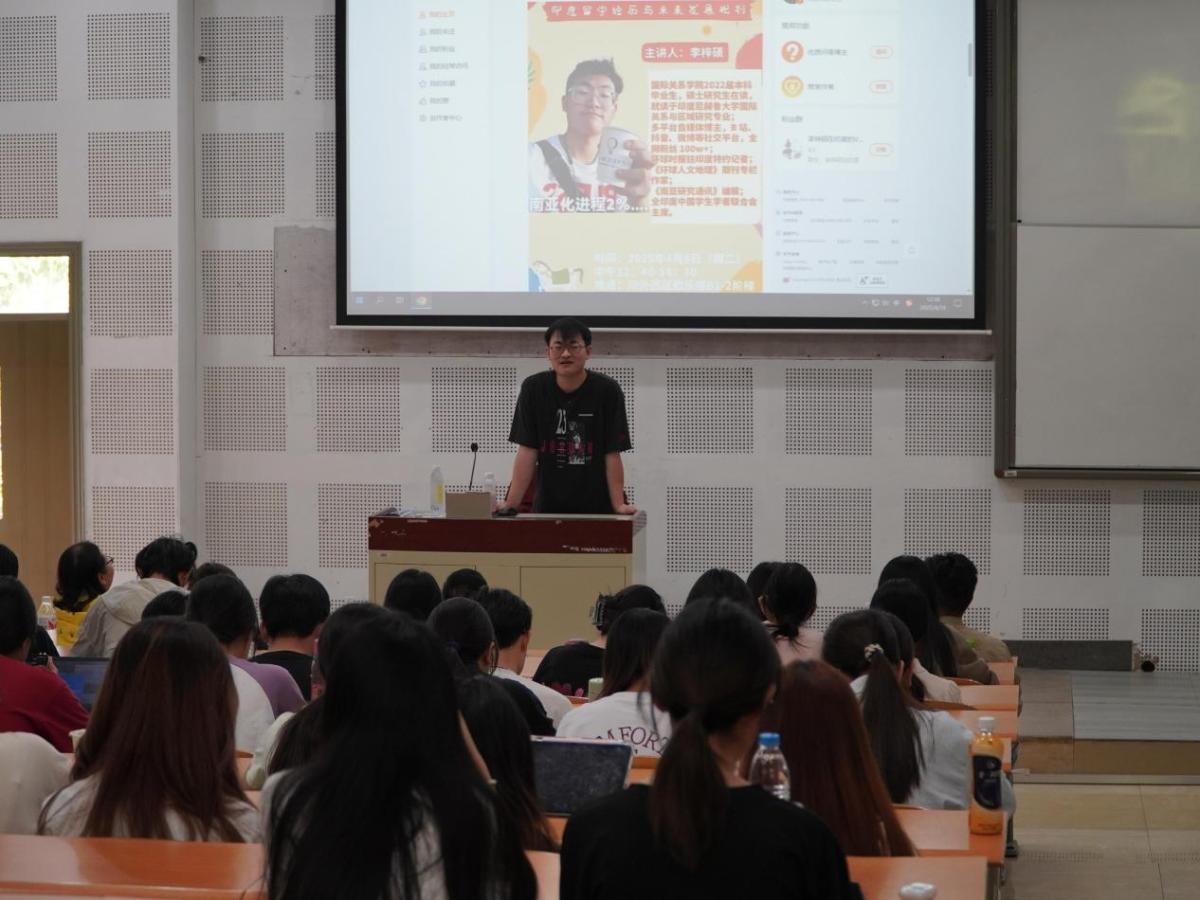 太阳成集团tyc122ccvip