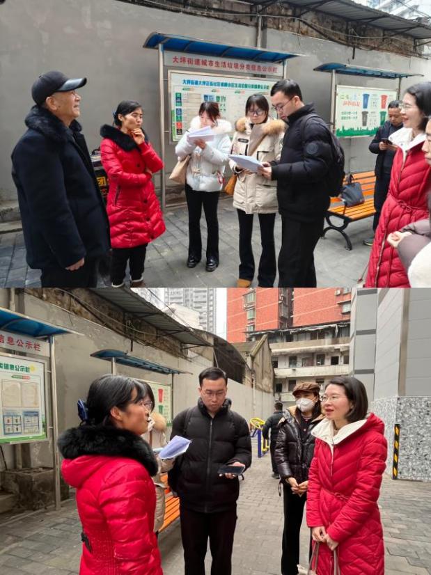 太阳成集团tyc122ccvip