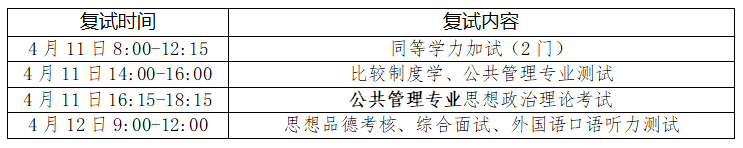 太阳成集团tyc122ccvip