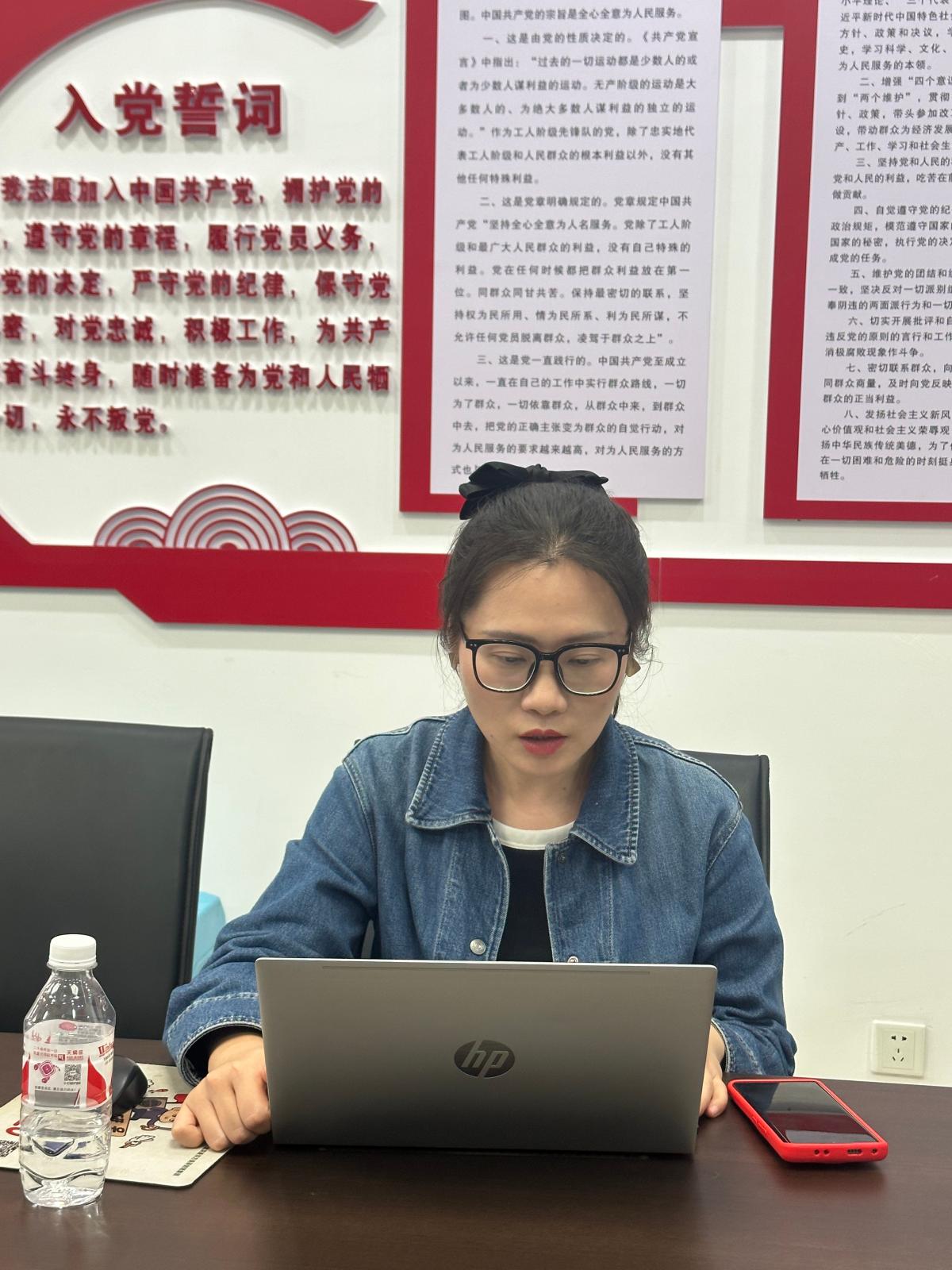 太阳成集团tyc122ccvip