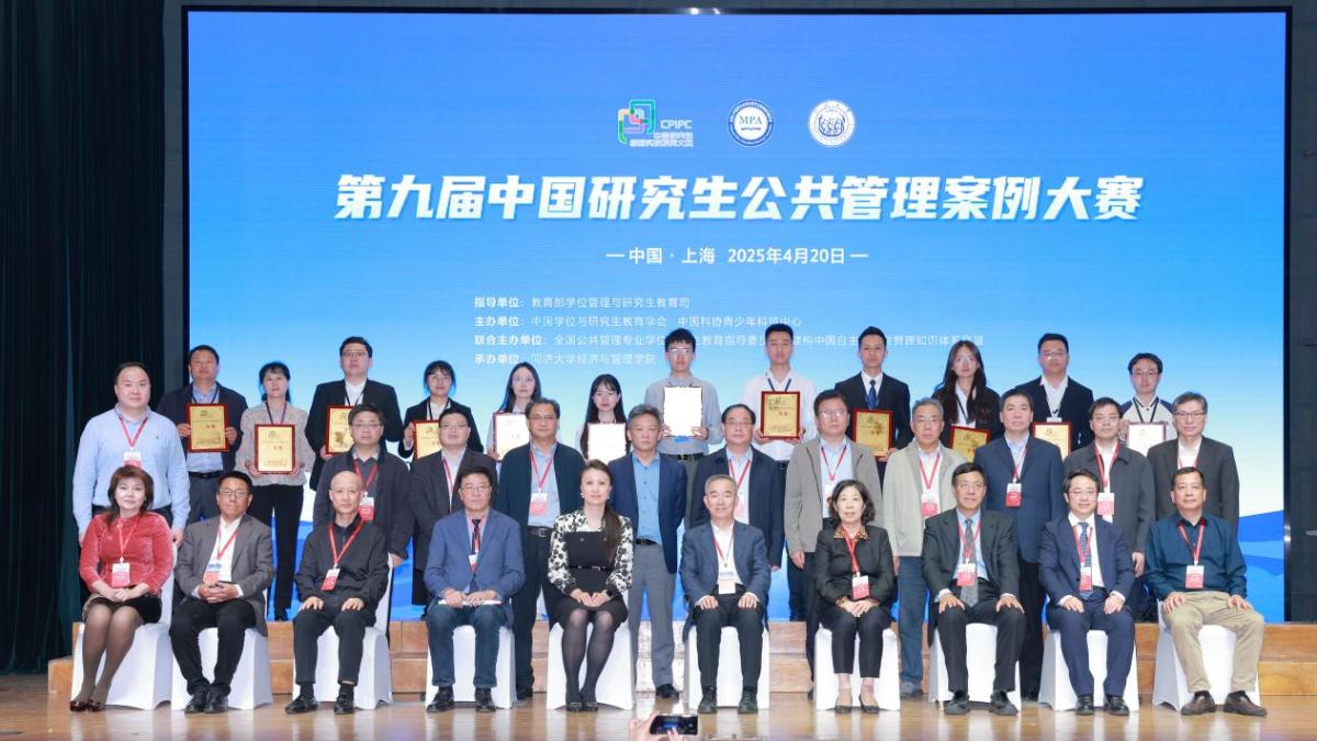 太阳成集团tyc122ccvip