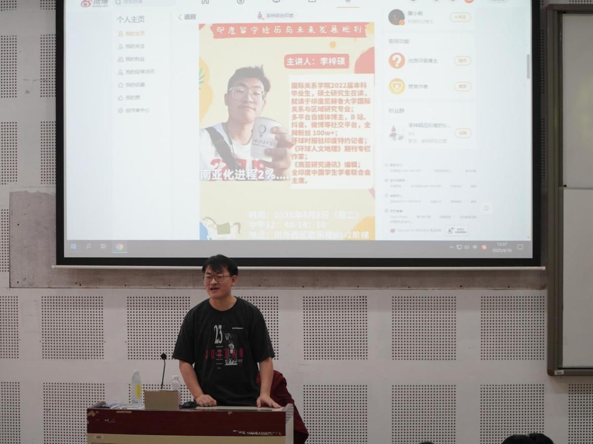 太阳成集团tyc122ccvip