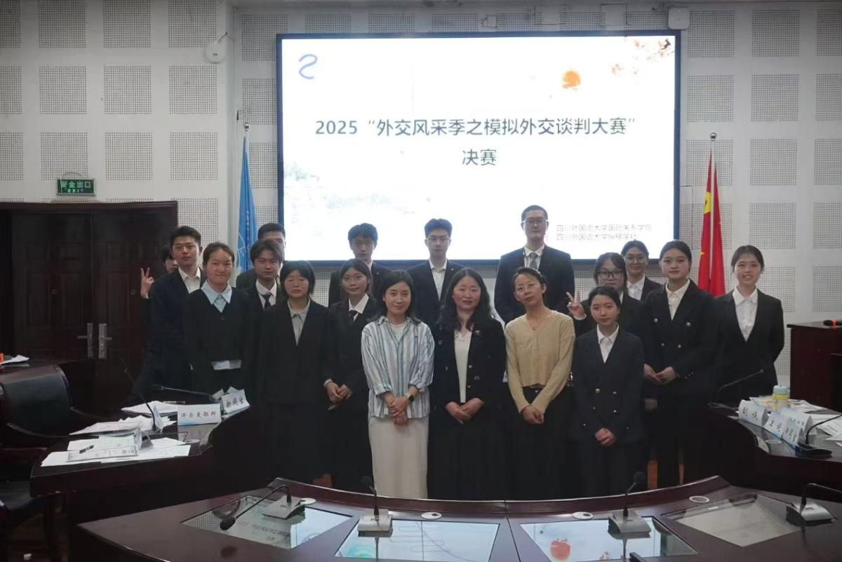 太阳成集团tyc122ccvip