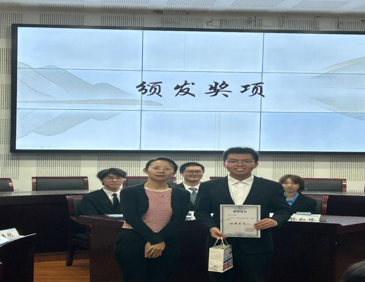 太阳成集团tyc122ccvip