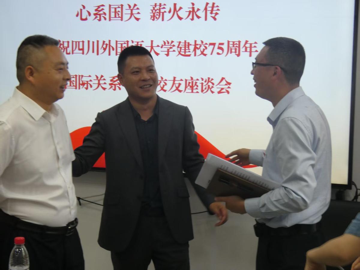 太阳成集团tyc122ccvip