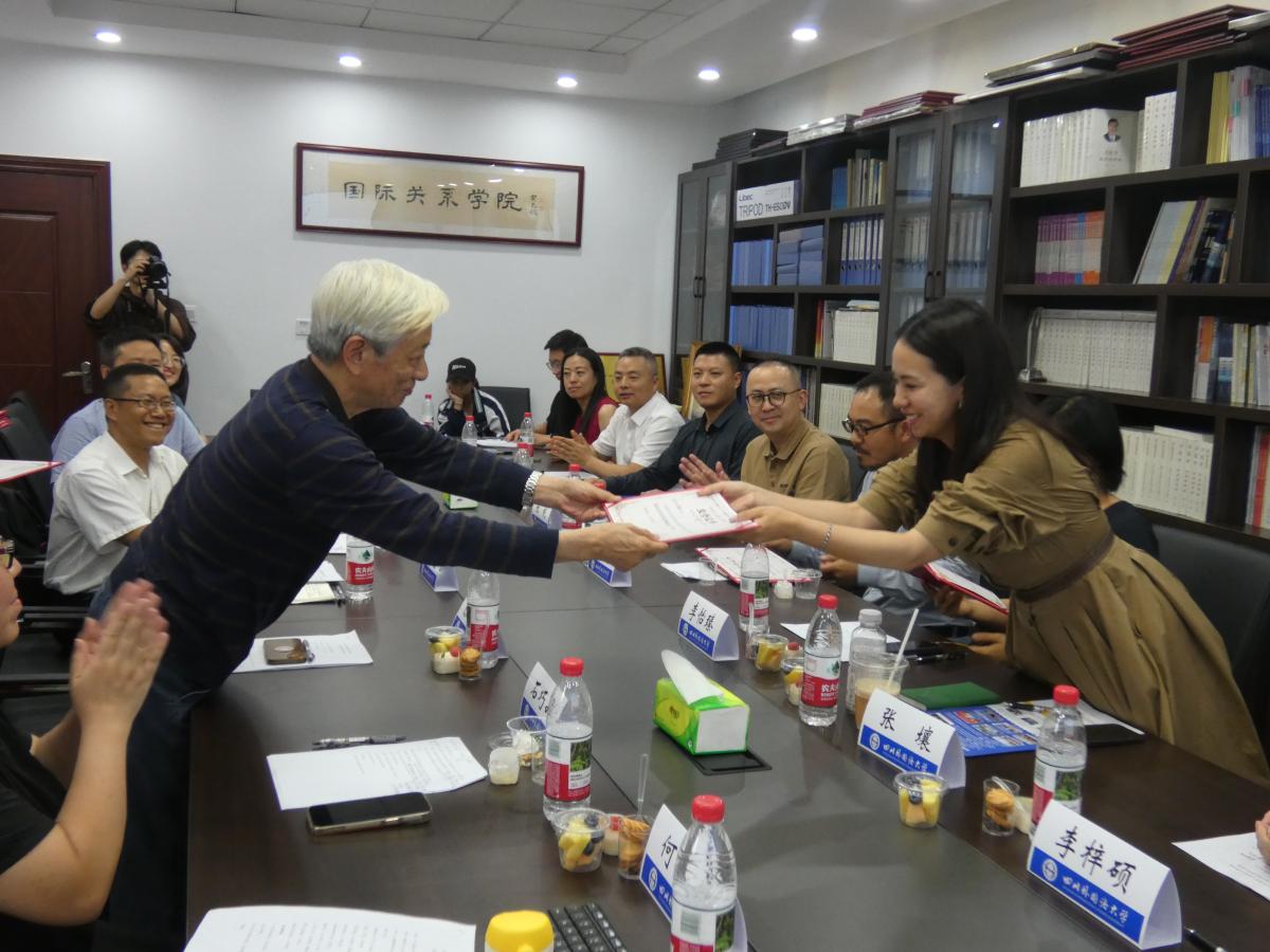 太阳成集团tyc122ccvip