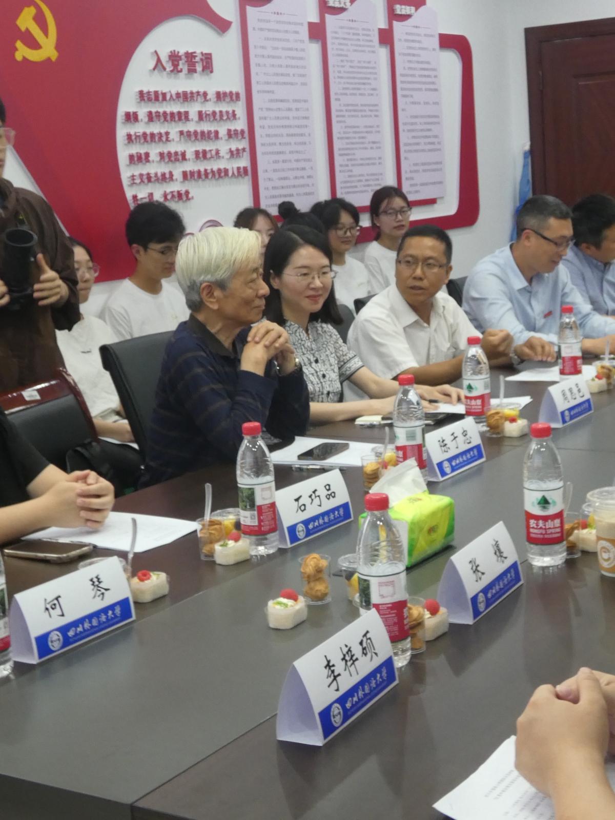 太阳成集团tyc122ccvip