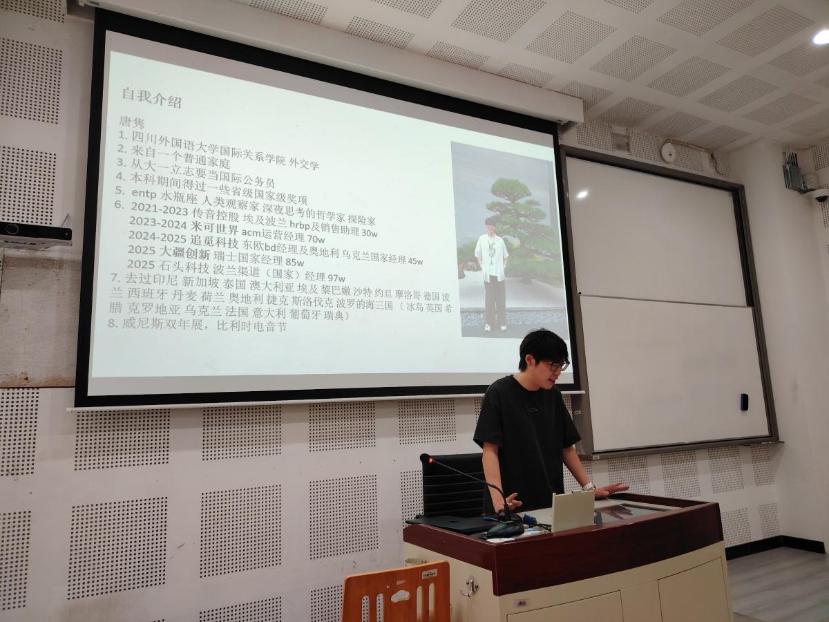 太阳成集团tyc122ccvip