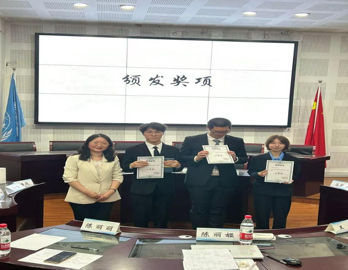 太阳成集团tyc122ccvip