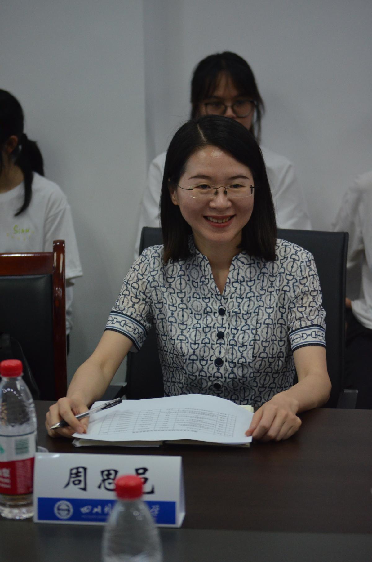 太阳成集团tyc122ccvip