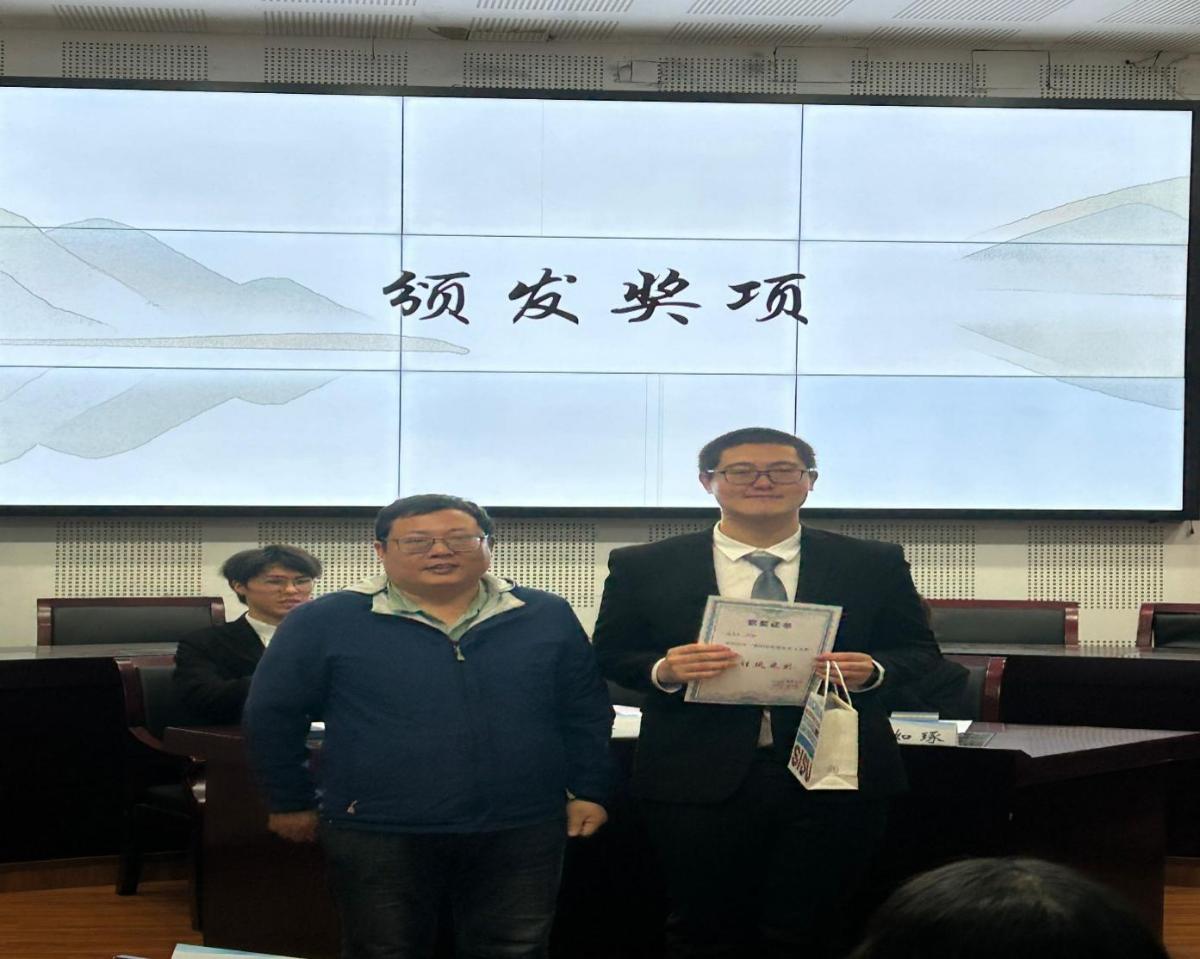 太阳成集团tyc122ccvip