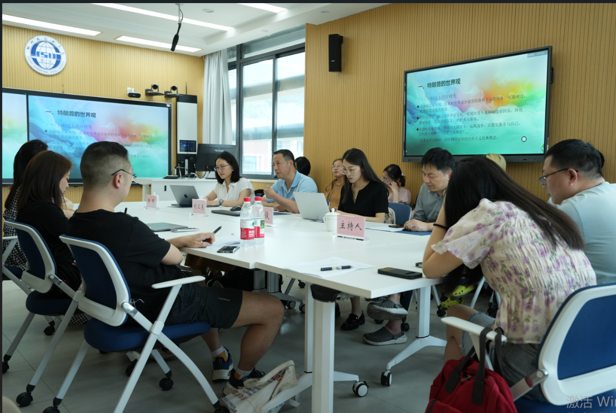 太阳成集团tyc122ccvip