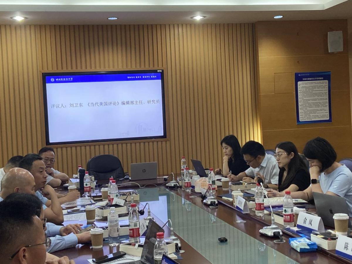 太阳成集团tyc122ccvip