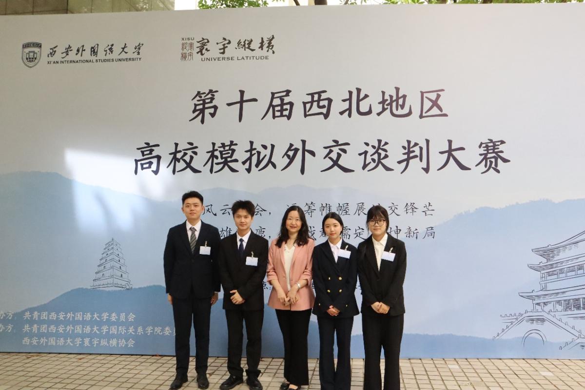 太阳成集团tyc122ccvip