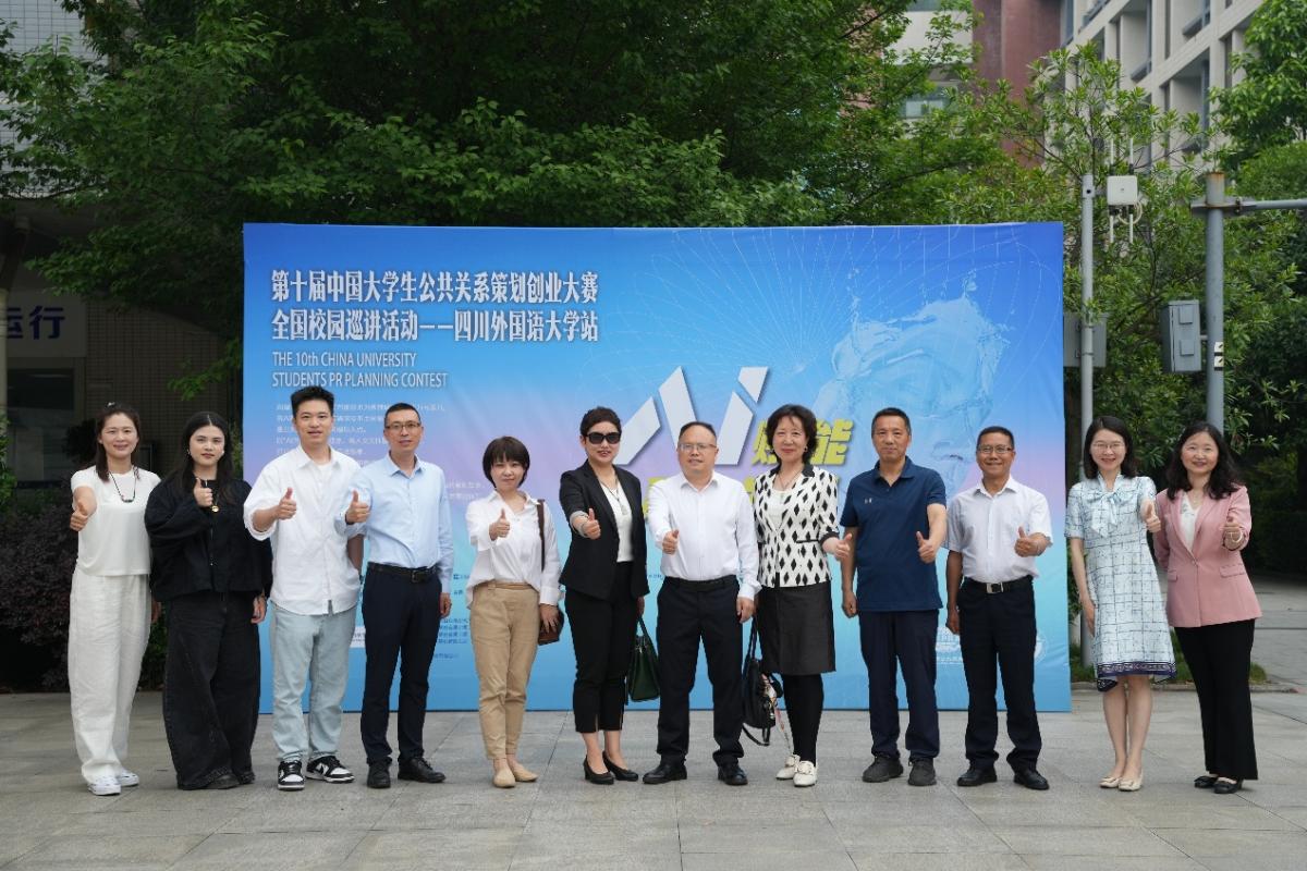 太阳成集团tyc122ccvip