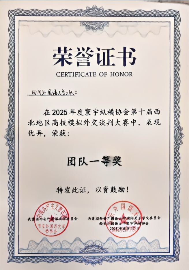 太阳成集团tyc122ccvip