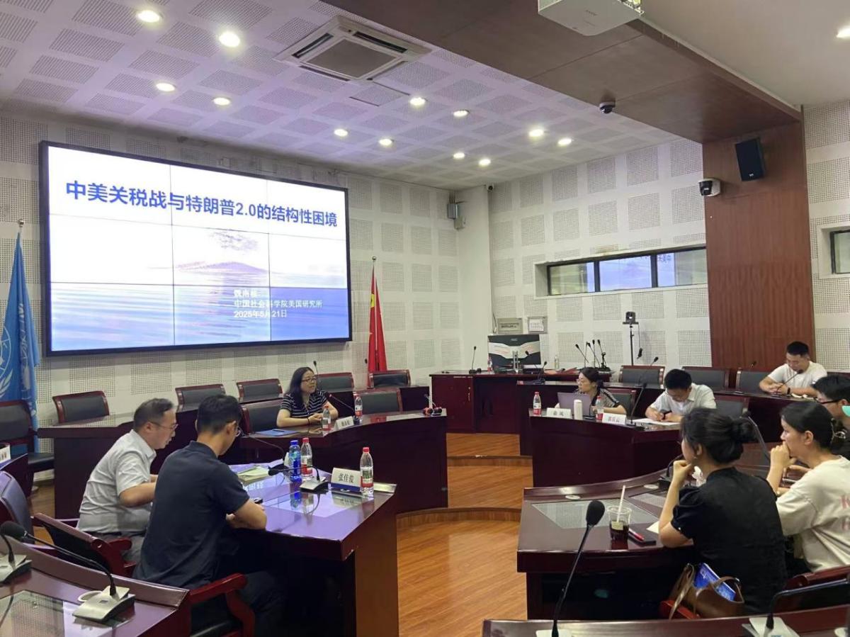 太阳成集团tyc122ccvip