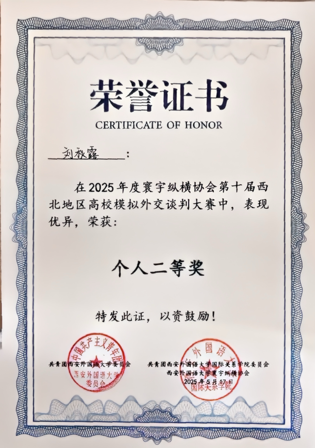 太阳成集团tyc122ccvip