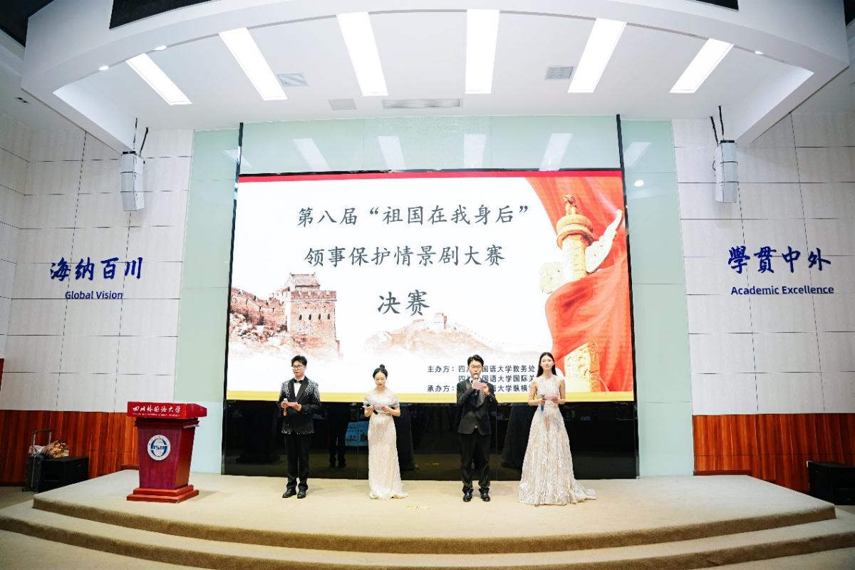 太阳成集团tyc122ccvip