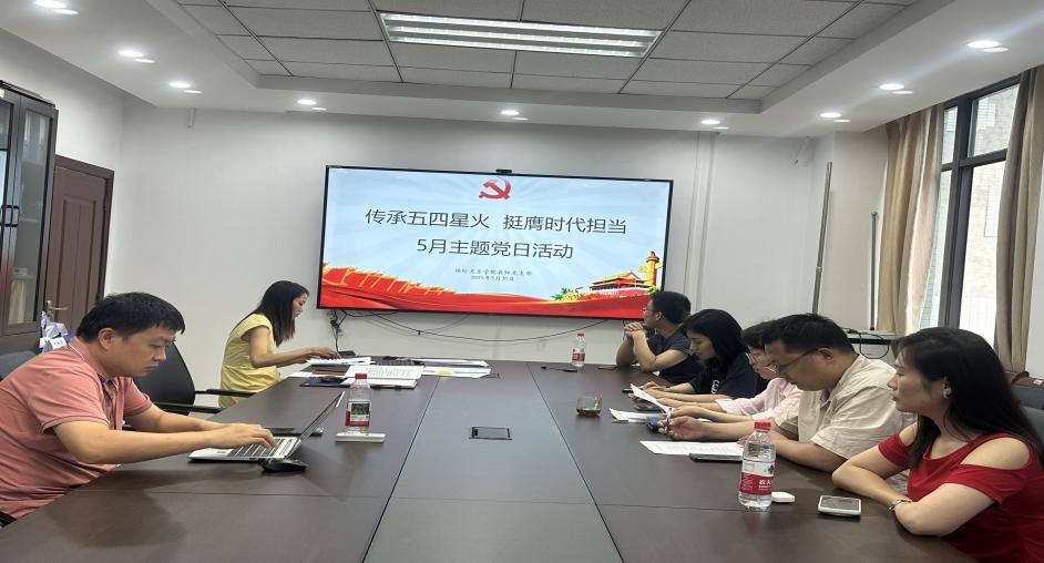 太阳成集团tyc122ccvip