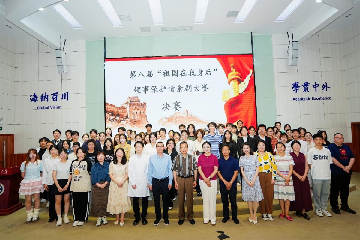 太阳成集团tyc122ccvip