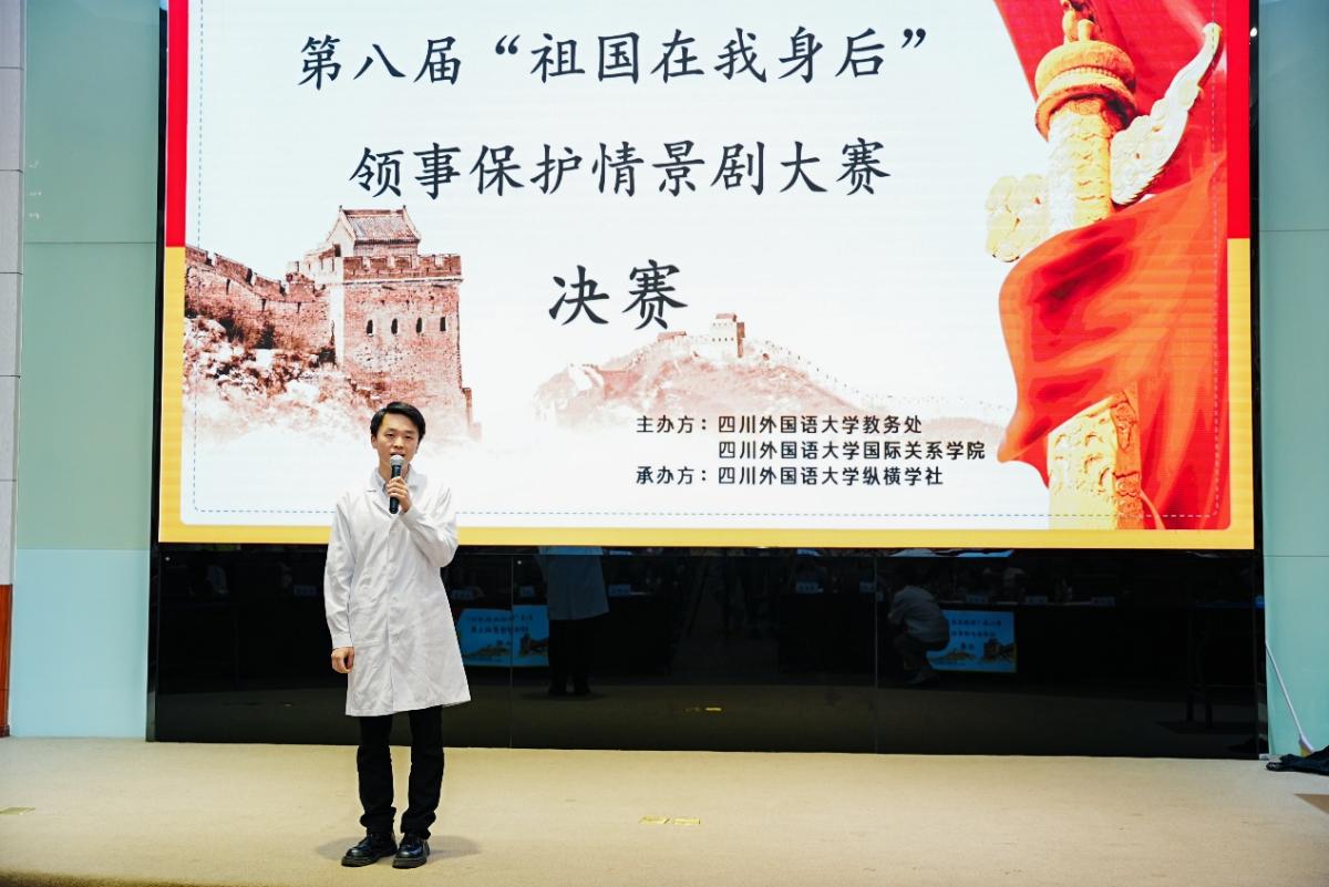 太阳成集团tyc122ccvip