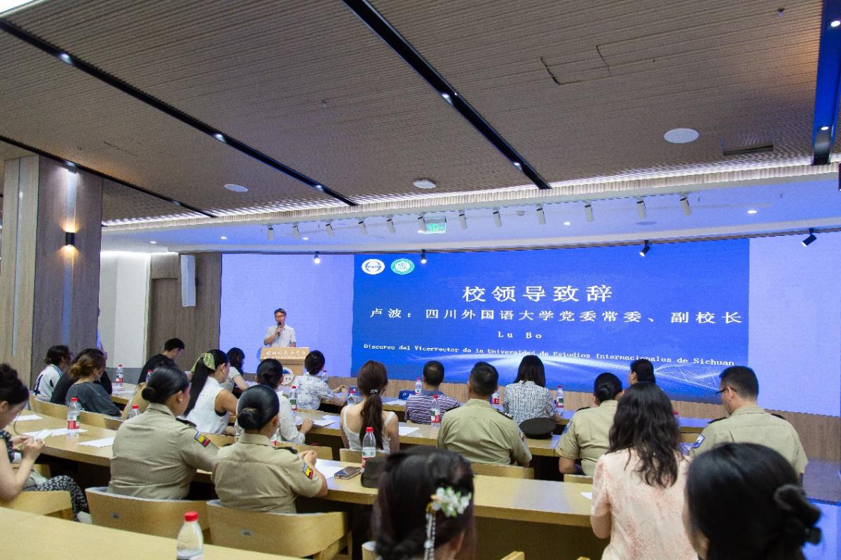 太阳成集团tyc122ccvip