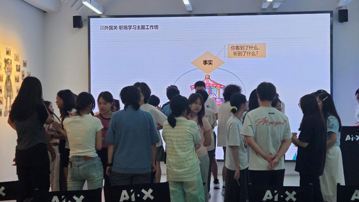 太阳成集团tyc122ccvip