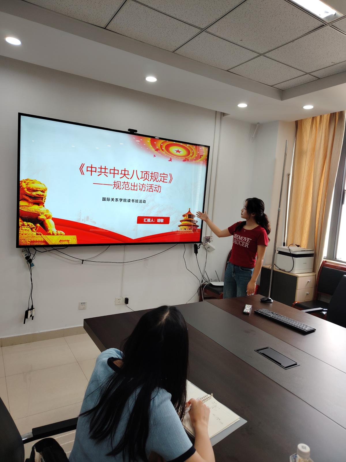 太阳成集团tyc122ccvip