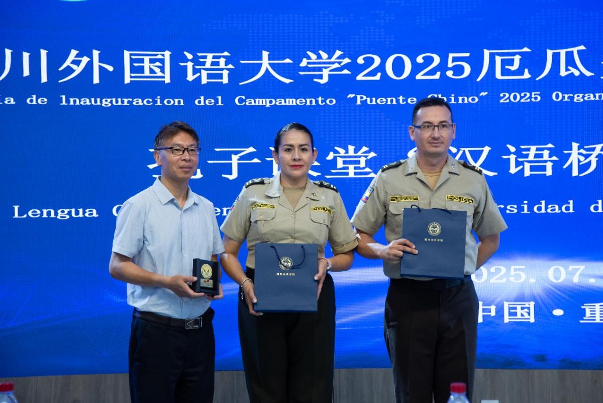 太阳成集团tyc122ccvip