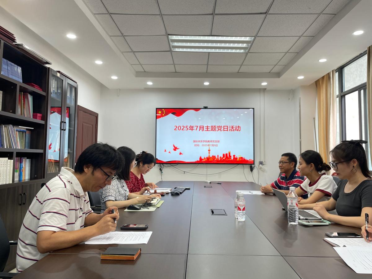 太阳成集团tyc122ccvip