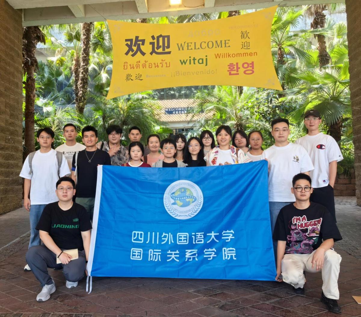 太阳成集团tyc122ccvip