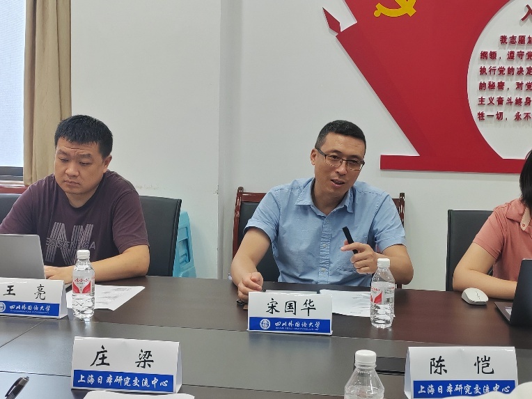 太阳成集团tyc122ccvip