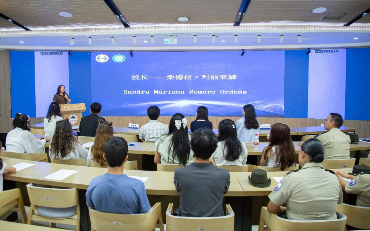 太阳成集团tyc122ccvip