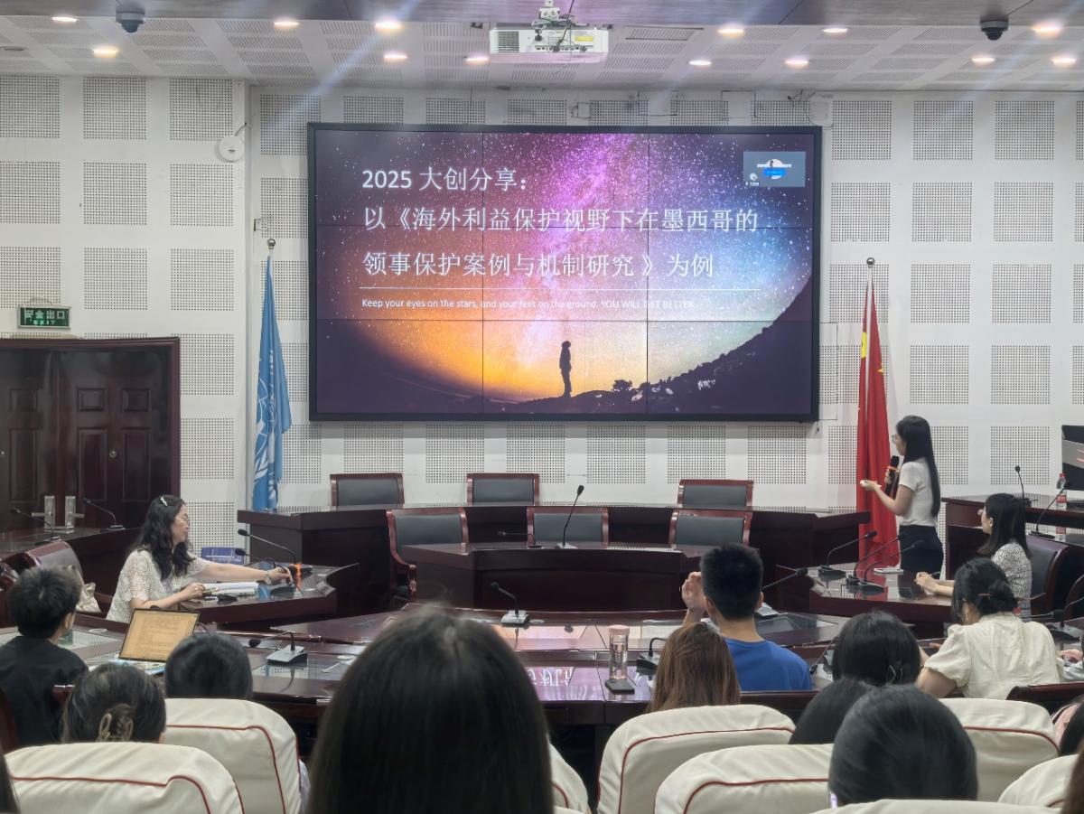 太阳成集团tyc122ccvip