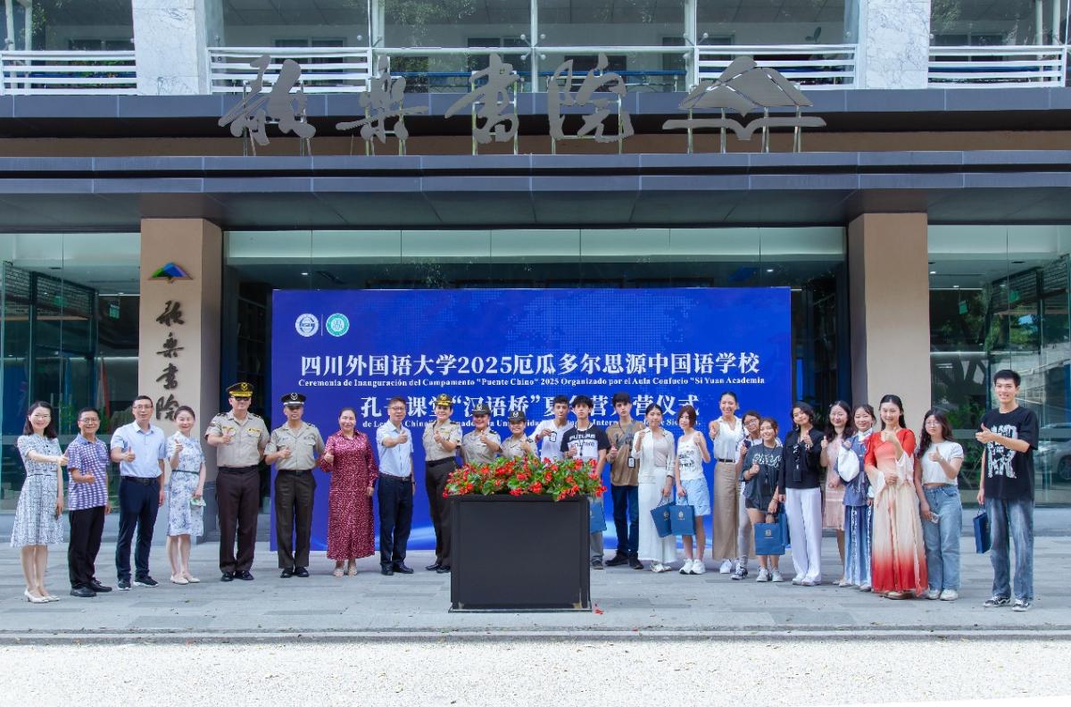 太阳成集团tyc122ccvip