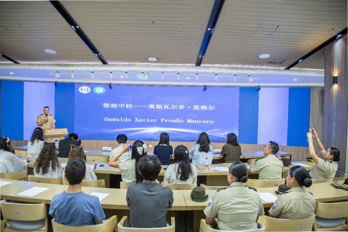 太阳成集团tyc122ccvip