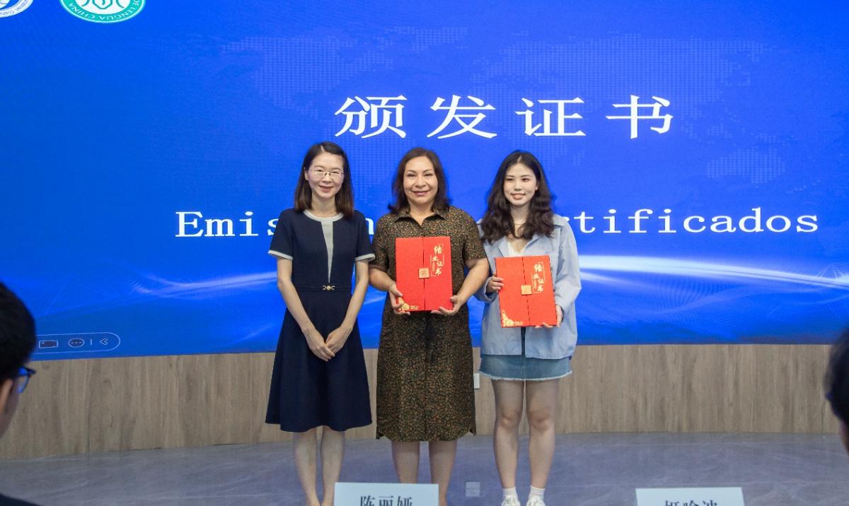 太阳成集团tyc122ccvip