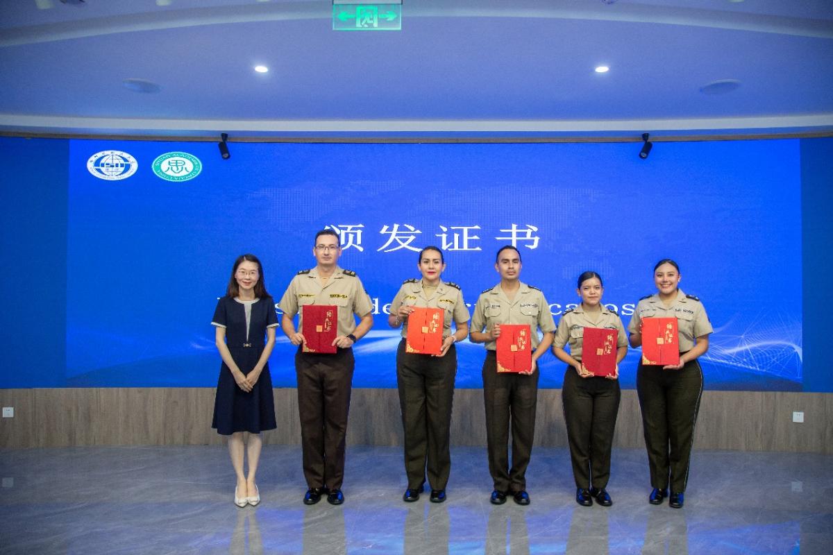 太阳成集团tyc122ccvip