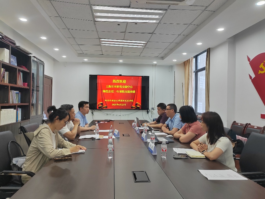 太阳成集团tyc122ccvip