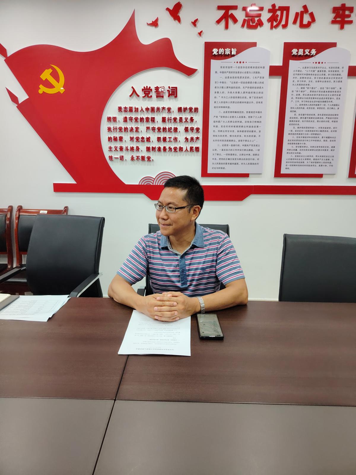 太阳成集团tyc122ccvip